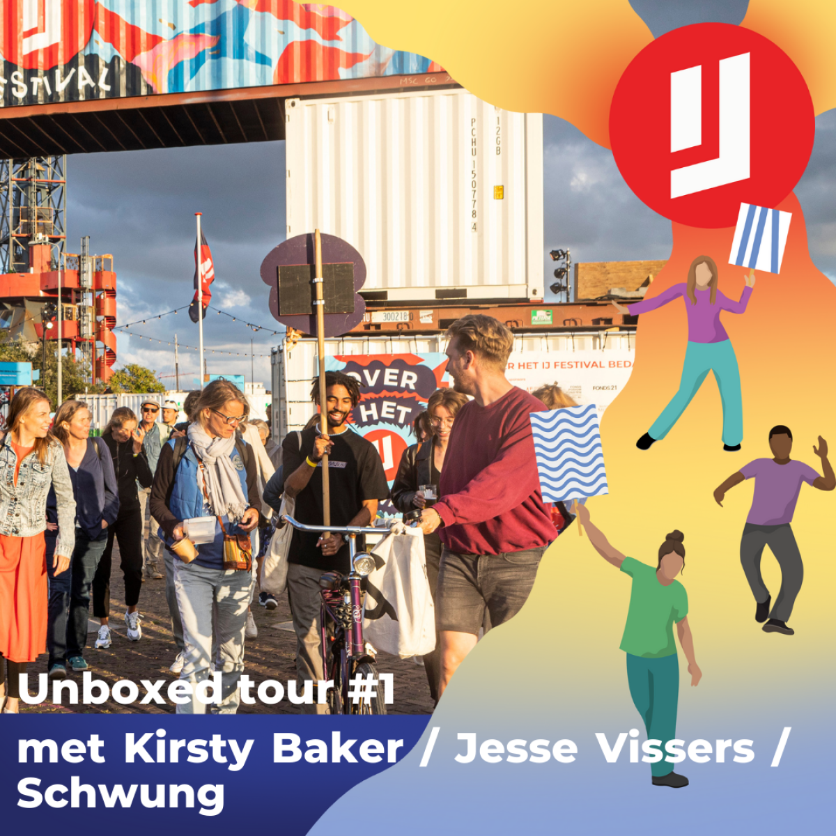 Ga mee op één van de 4 Unboxed-tours of bezoek de Unboxed installatie